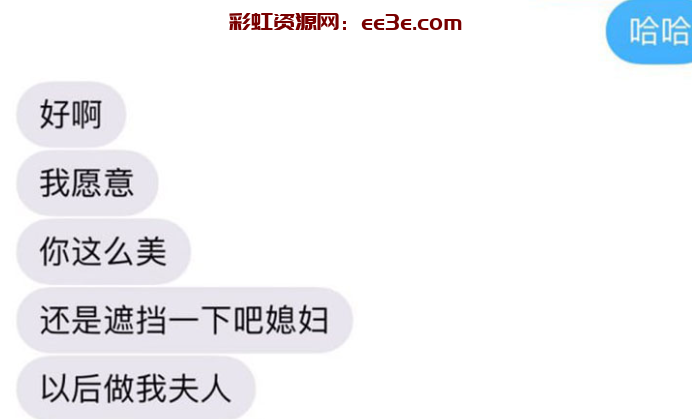 上海松江女神李玲玉 第二弹 背着丈夫