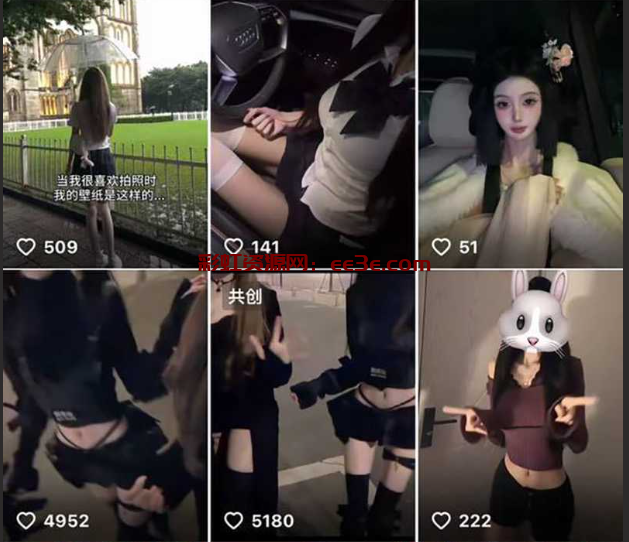 上海长腿嫩妹晶晶 身材高挑纤细 表面高冷女神 背后s1得一批