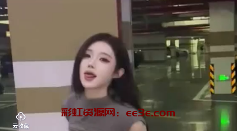 推特尤物Uubb瑜宝 高颜值性感反差1 金主高价定制 黑丝美腿停车场露出
