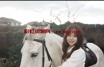 重庆工商大学张琪 经济学院嫩妹女神 却偷偷给大叔当小三 在校外被包养