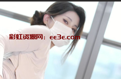 极品身材cos女神 星澜是澜澜叫澜妹呀 肥臀皮肤白嫩 都市之夜1私拍