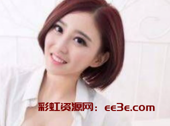 辽宁锦州极品王馨迪 视频流出 女上位