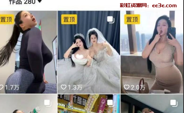 抖音14万粉网红 萌萌叫小胖儿 私拍流出