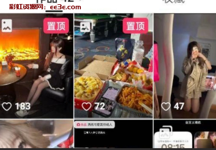 福建莆田1货郑烨烨 快手网名吐泡泡 视频被曝光