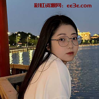 福建淫荡幼师颜思妤 反差眼镜下暗藏
