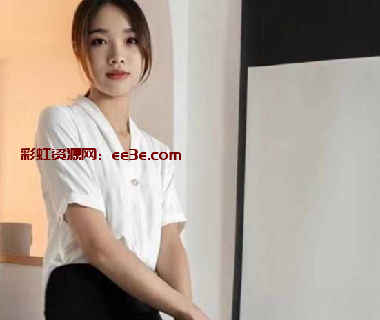 汕头御姐女神 刘思涵 身材纤细长腿尤物 人前女神人后