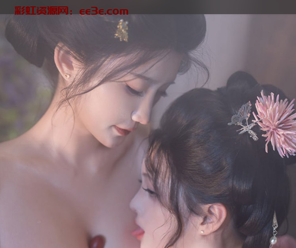 抖音微博动漫网红博主 夏夏子与星澜 瑶池洗凝脂 古装双女温泉 这也太仙了吧！