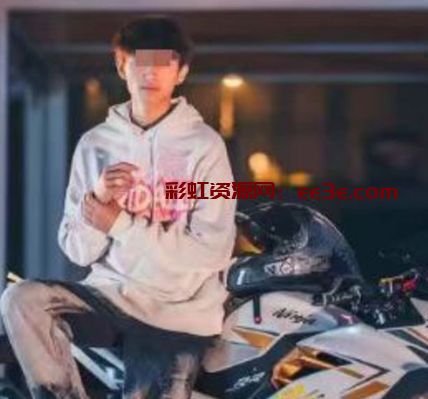 长沙机车渣男 吴志远 被爆吃女友软饭还出轨 租赁机车来泡妞最终被拆穿