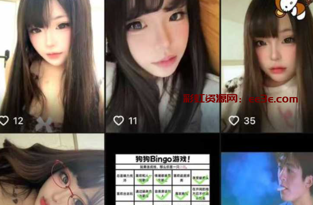 常州精神小妹费雨心一个月6个男人