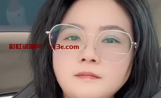 湖北荆州美娇妻 刘艳 被渣男泄愤曝光 极品少妇婚前被