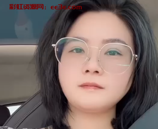 湖北荆州美娇妻 刘艳 被渣男泄愤曝光 极品少妇婚前被