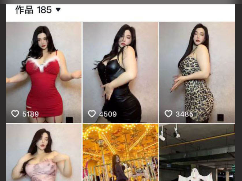 抖音36万粉丝网红 美豹vivi 和金主聊曝光 韵味十足的少妇