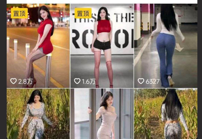 抖音嫩妹 刘钰儿yuer 顶级私拍泄露