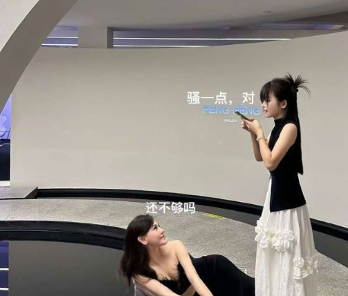 深圳龙岗 林梦雪 约金主曝光