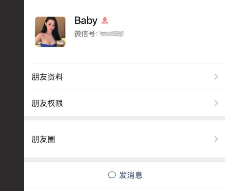 深圳龙岗 林梦雪 约金主曝光
