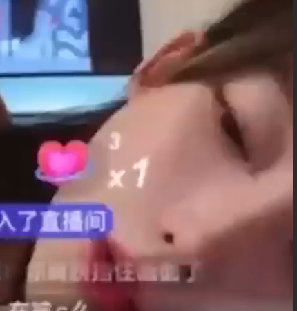 抖音颜值网红 垚垚垚垚垚 在直播间公然与大哥