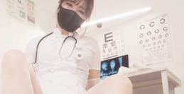 极品美腿网黄 台北娜娜 最新作品 白丝护士特殊治疗手段 极限手法