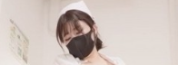 极品美腿网黄 台北娜娜 最新作品 白丝护士特殊治疗手段 极限手法