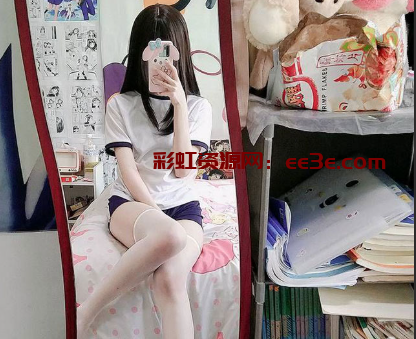 黑龙江反差学生妹 贾兴璇