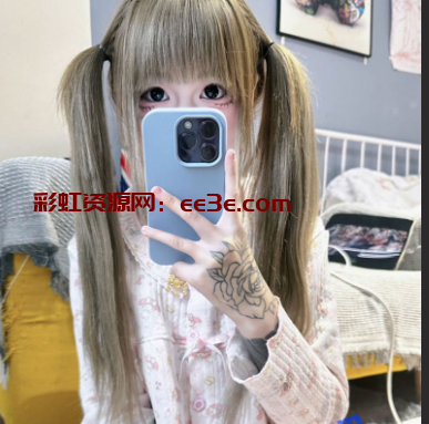 抖音极品05后萝莉 小霞 浑圆屁股可爱颜值自带纹身BUFF 被金主酒店约