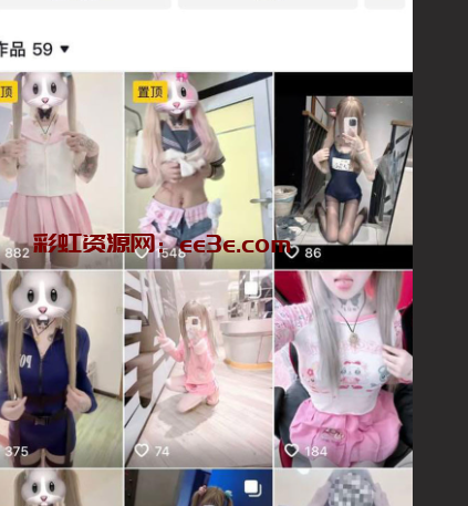 抖音极品05后萝莉 小霞 浑圆屁股可爱颜值自带纹身BUFF 被金主酒店约