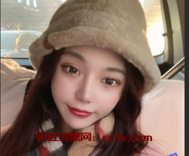 拿下公司高冷女同事 极品少妇私下却是