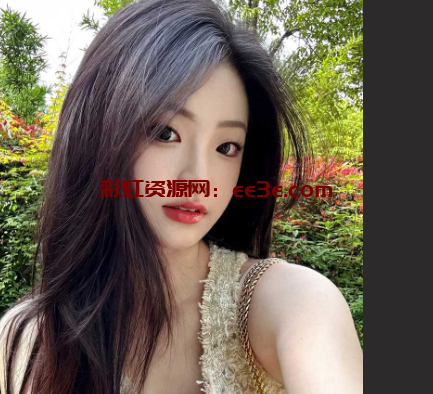 小红书美女博主 fKabuto 约视频被曝