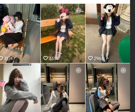 抖音15W粉博主 小水不哭 金主私人定制
