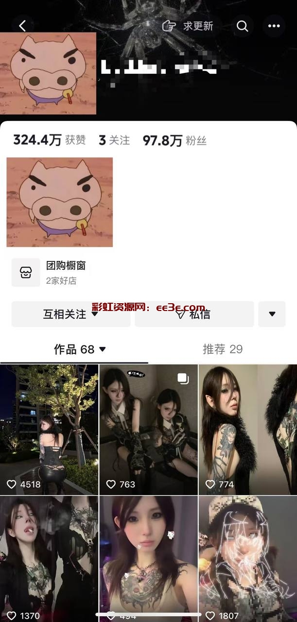 北京.司藤小姐家? ?  网红博主，硬5，兼职短開      抖音-百万粉丝  ?     气质优雅肤白貌美 高端大气无风尘     极品纯御高白纯美女〰️〰️〰️     新人兼职给您初恋般的感觉❤️     • ??????身高/170           • ??????体重/92     • ????胸围/真实D          •  Age年龄/05年                             性格超好   待客如初恋            短暂停留 高素质 高谈吐 翘臀 马甲线三点粉  有纹身，??，照片视频本人假赔，自带豪华工作室