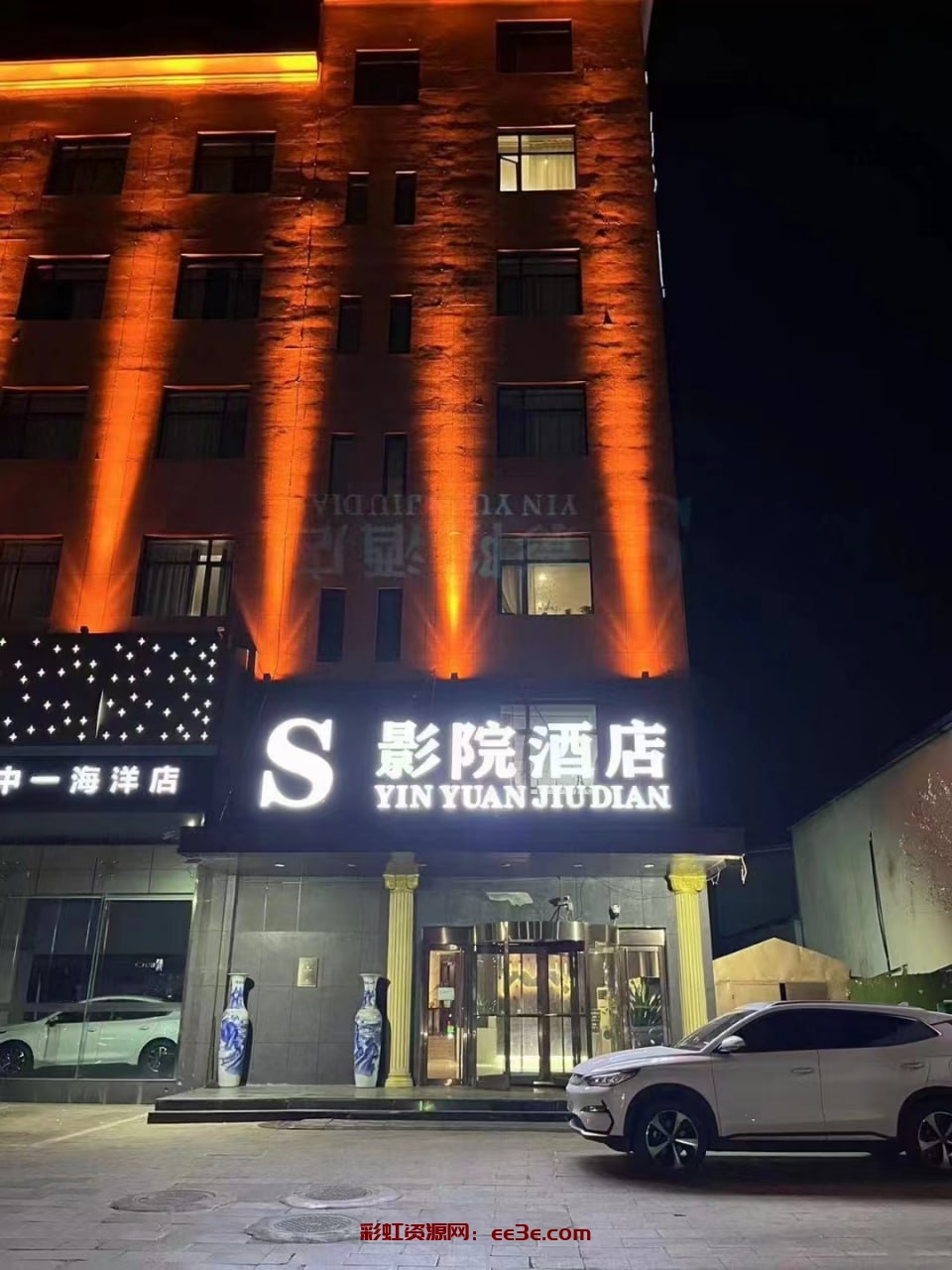 【妙手堂】山西晋中榆次店明天开业！ 地址位于:晋中市榆次区汇通北路S酒店6楼 （距离太原武宿国际机场10公里左右）  【开业优惠】23号到25号三天到店做任何项目服务都可以优惠50元! 需要做保养的亲可以提前联系https://lt.cg911.cn/预约了！ https://lt.cg911.cn/: ❤️