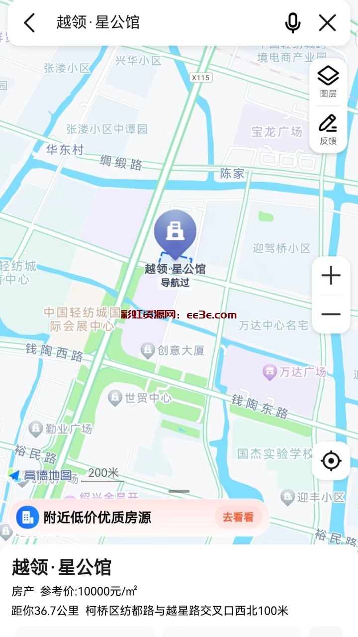 妙手堂绍兴店2号开业!?????? 地址位于 绍兴柯桥区越领.星公馆 欢迎绍兴本地和来绍兴出差游玩的朋友到店做服务!? 【开业优惠活动】12月2号到4三天到店做任何项目服务都可以优惠50元! 需要做保养的亲可以提前联系https://lt.cg911.cn/预约了!❤️❤️❤️ https://lt.cg911.cn/: 妙手堂绍兴店2号开业!?????? 地址位于 绍兴柯桥区越领.星公馆 欢迎绍兴本地和来绍兴出差游玩的朋友到店做服务!? 【开业优惠活动】12月2号到4三天到店做任何项目服务都可以优惠50元! 需要做保养的亲可以提前联系https://lt.cg911.cn/预约了!❤️❤️❤️ https://lt.cg911.cn/: