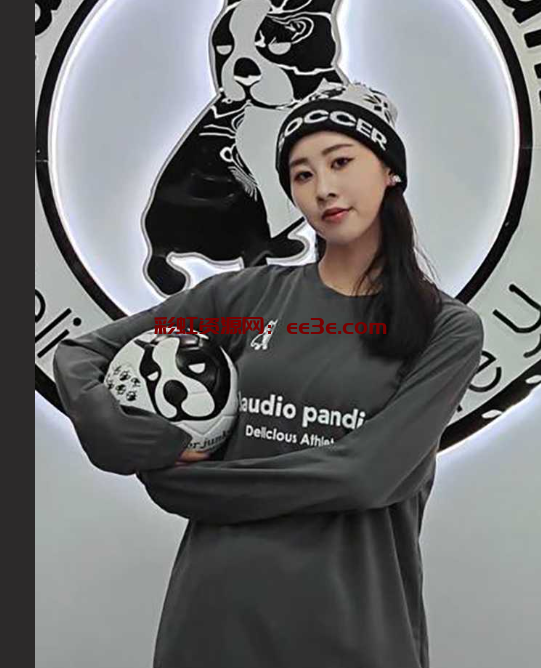 中国足球圈再出丑闻 美女实名举报百万博主 踢足球的程序员关旭