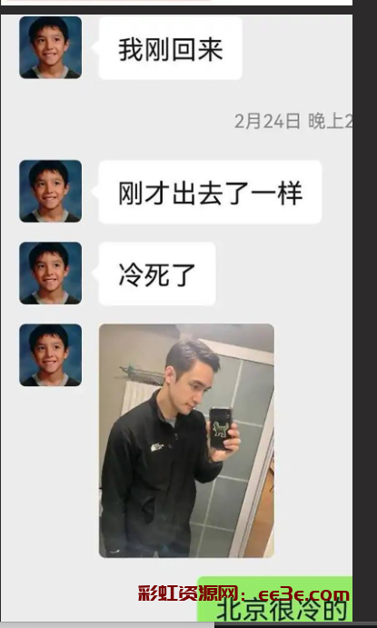 抖音混血网红李美越人设崩塌 甲亢哥直播时侮辱女性恶意翻译 被网友扒出其婚内家暴出轨视频！
