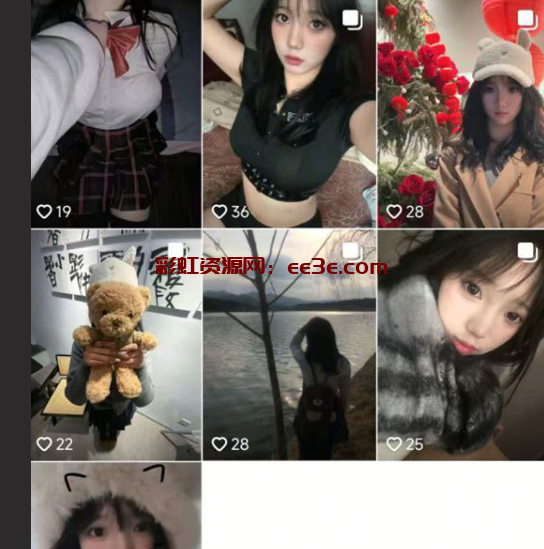 浙江台州极品高中妹 许诗茵 清纯可爱乖乖女被