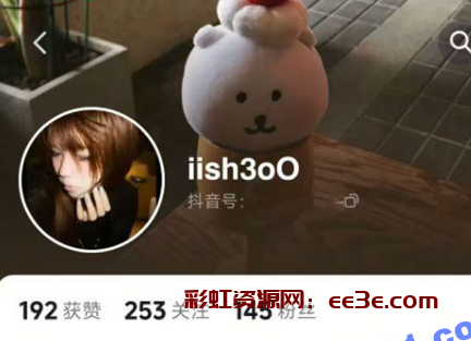 浙江台州极品高中妹 许诗茵 清纯可爱乖乖女被