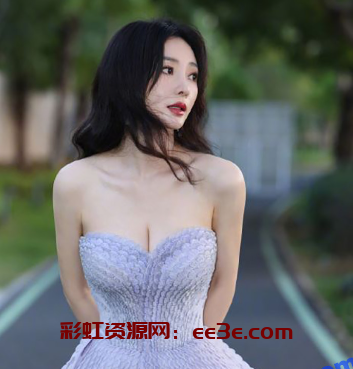 柳岩被曝知