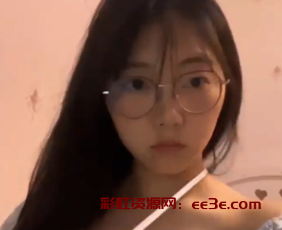 承德医学院眼镜 郭嘉彤 给友发视频惨遭曝光 出租屋内被