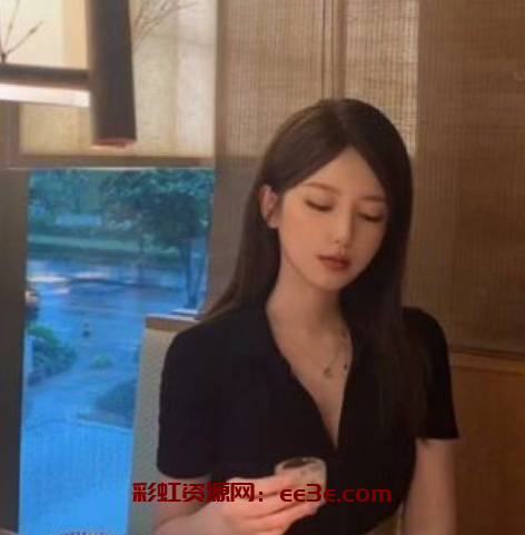 抖音高颜值主播 高洁 被金主包