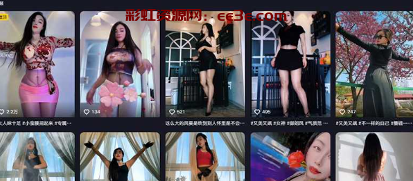 抖音风韵十足的极品熟女 小姨 大视频泄密