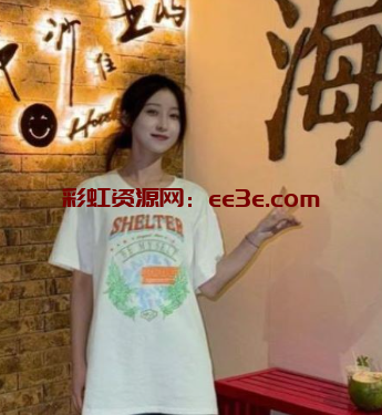 浙江农林大学生物学院 吴凡玲 视频泄密流出 完美酮体诱惑十足