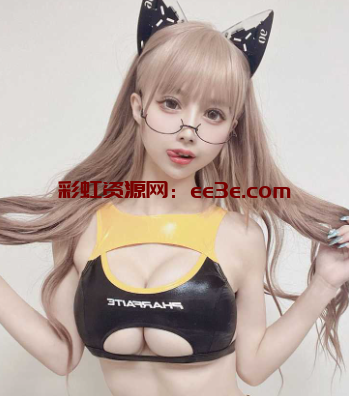 高颜值极品福利姬 冲田凛花 细腰翘臀核弹