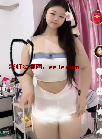 武汉快手主播 菜宝 私拍福利视频流出