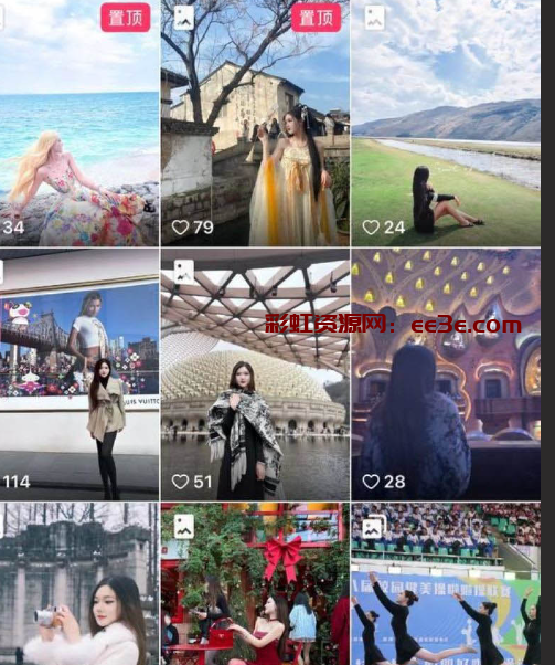 云南清纯美女 十三妖 视频曝光 深情