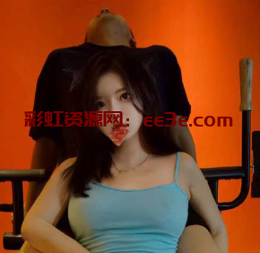性感嫩模 小薯条 调新作流出  反差感爆棚！