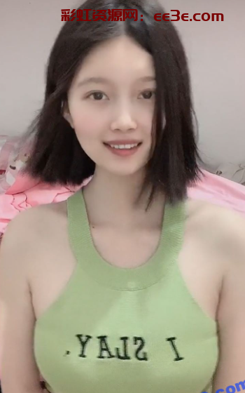 信阳光山 极品女大学生 私密视频曝光 独居宿舍