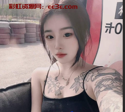 河南快手网红 郑小姐 花臂女神与金主1V1视频曝光