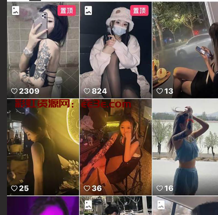 河南快手网红 郑小姐 花臂女神与金主1V1视频曝光