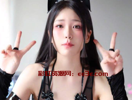 高研福利姬 Meriol Chan 最新福利 极品美少女COS猫耳黑丝兔女郎