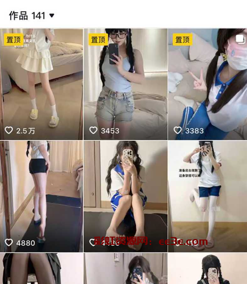 抖音萝莉网红 小乖酱 定制两部曲 婚纱