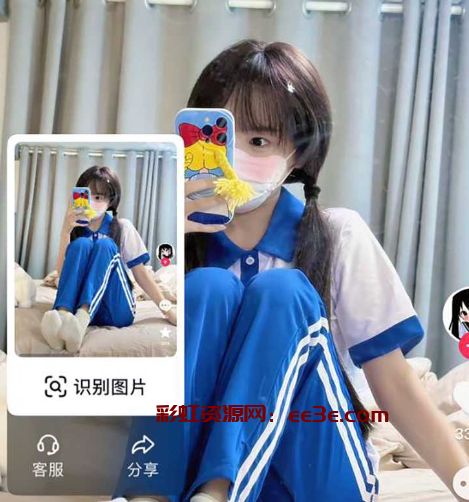 抖音萝莉网红 小乖酱 定制两部曲 婚纱